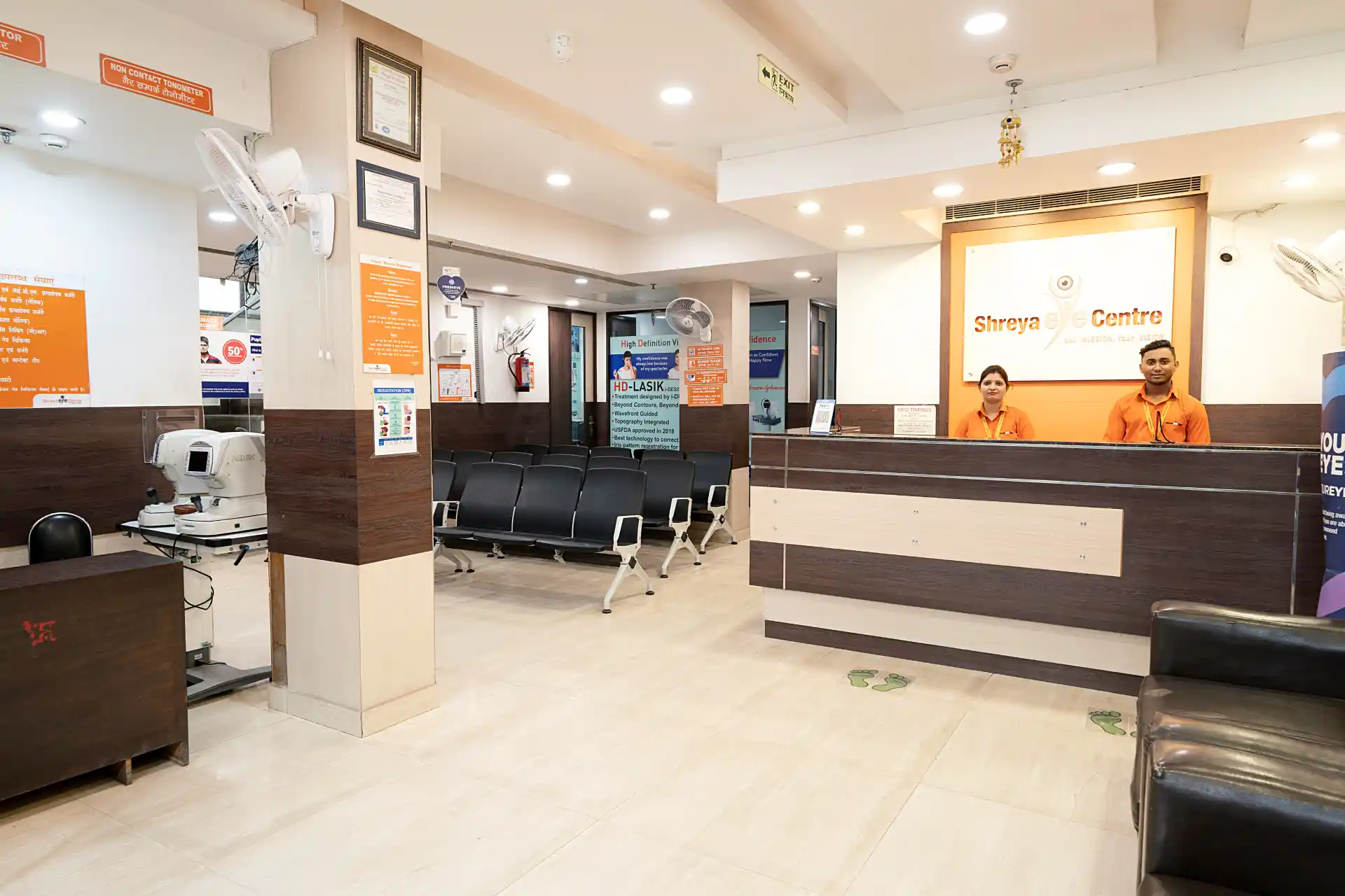 Eye Care Centre