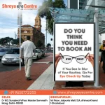 eye hospital near Indirapuram