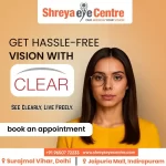 Get Rid of Glasses with CLEAR